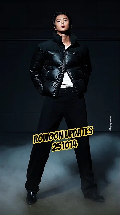 Latest photo of Rowoon