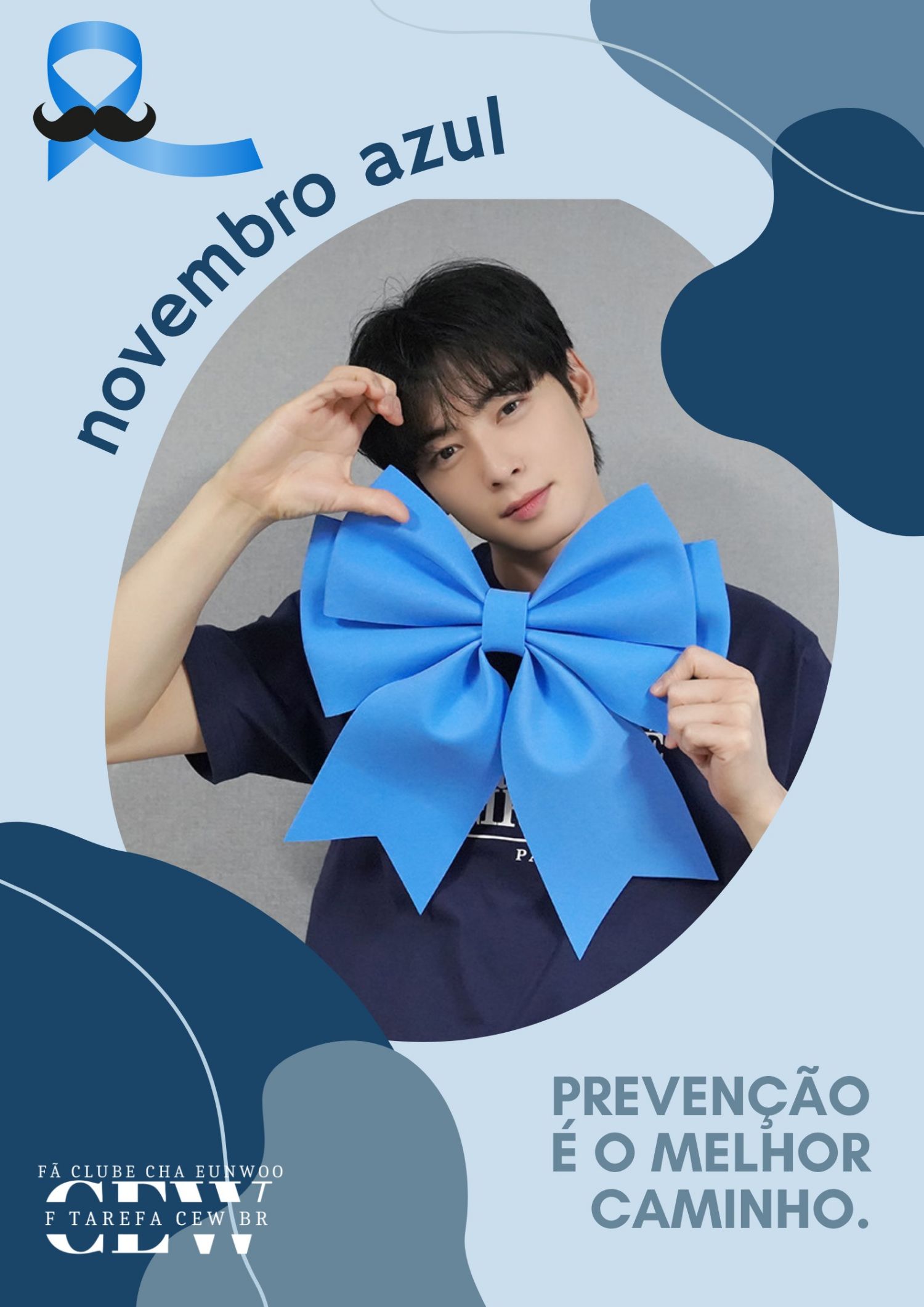 Recent activity shot of Eunwoo (ASTRO)