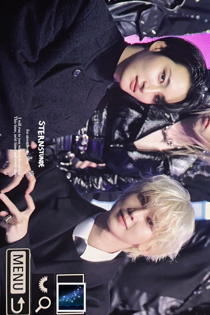 에이티즈 팬이 찍은 순간