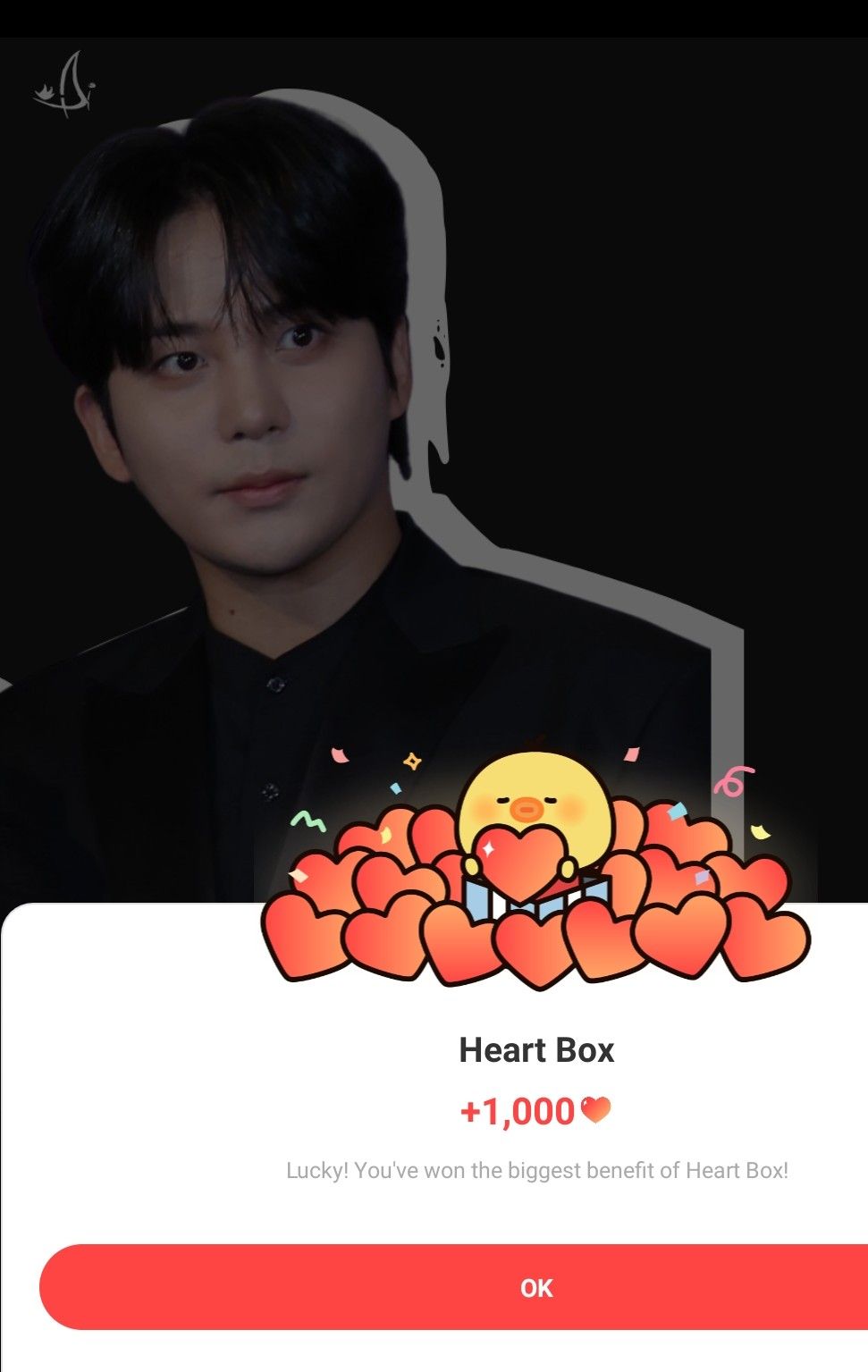 Recent activity shot of Jongho (ATEEZ)