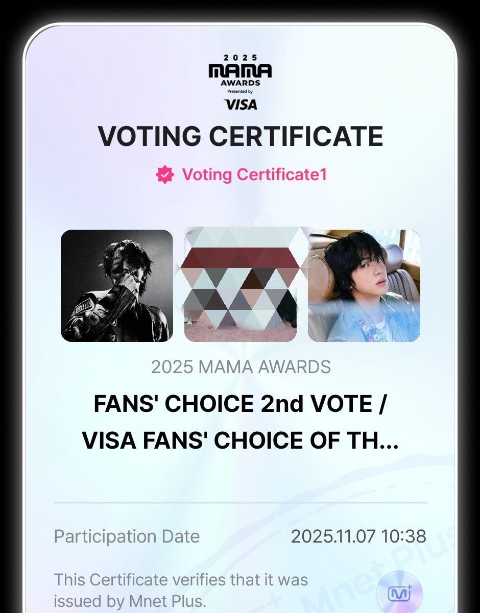 방탄소년단의 비하인드 컷