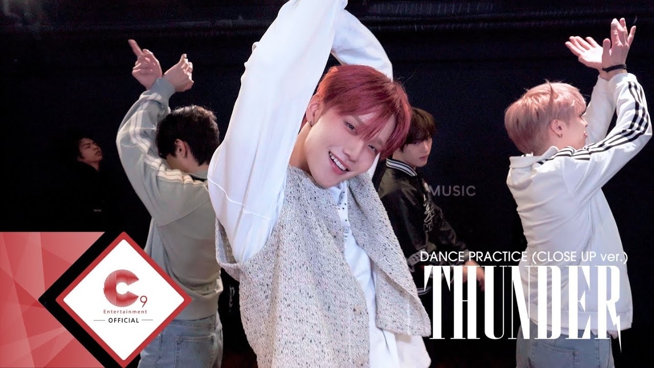 Behind-the-scenes cut of CIX