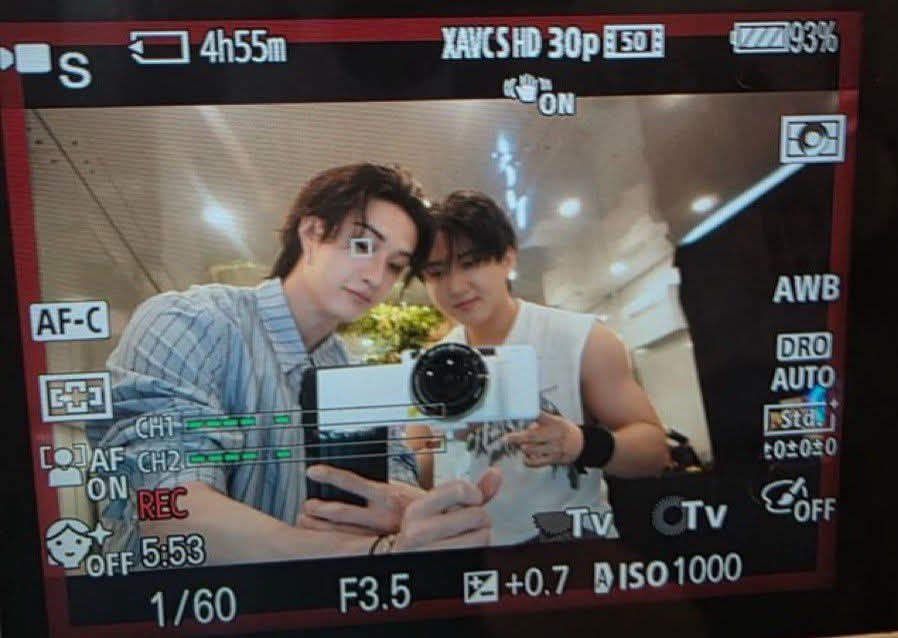 Recent activity shot of Bang Chan (Stray Kids)