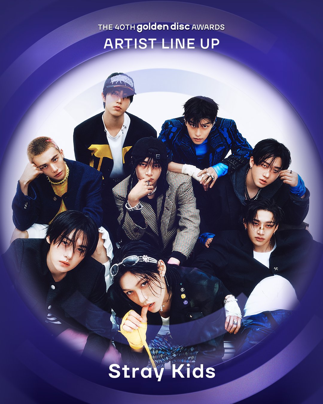 Stray Kids粉絲拍下的瞬間