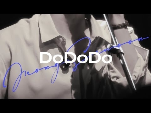 Behind-the-scenes cut of Jeong Sewoon