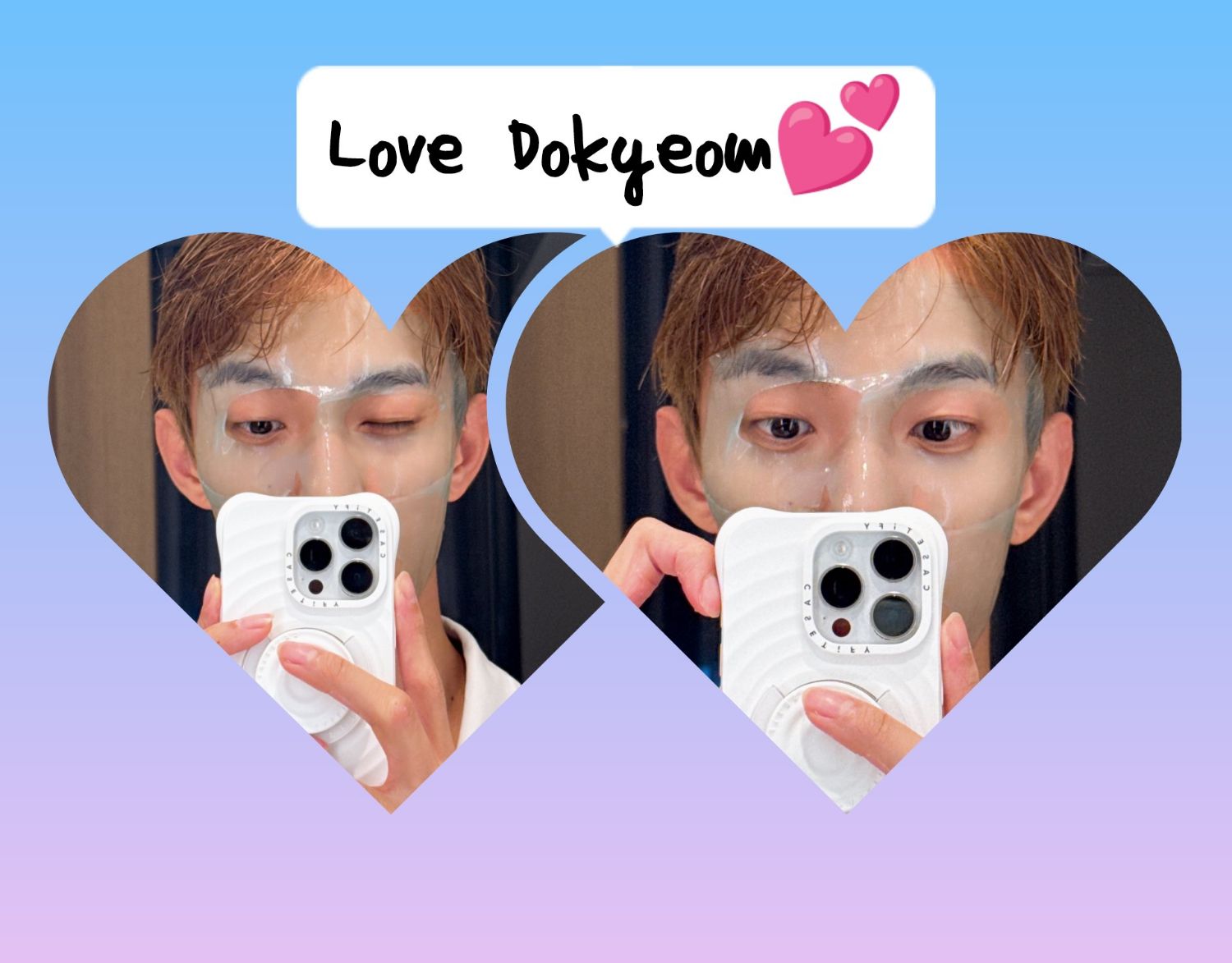 Recent activity shot of DK (SEVENTEEN)