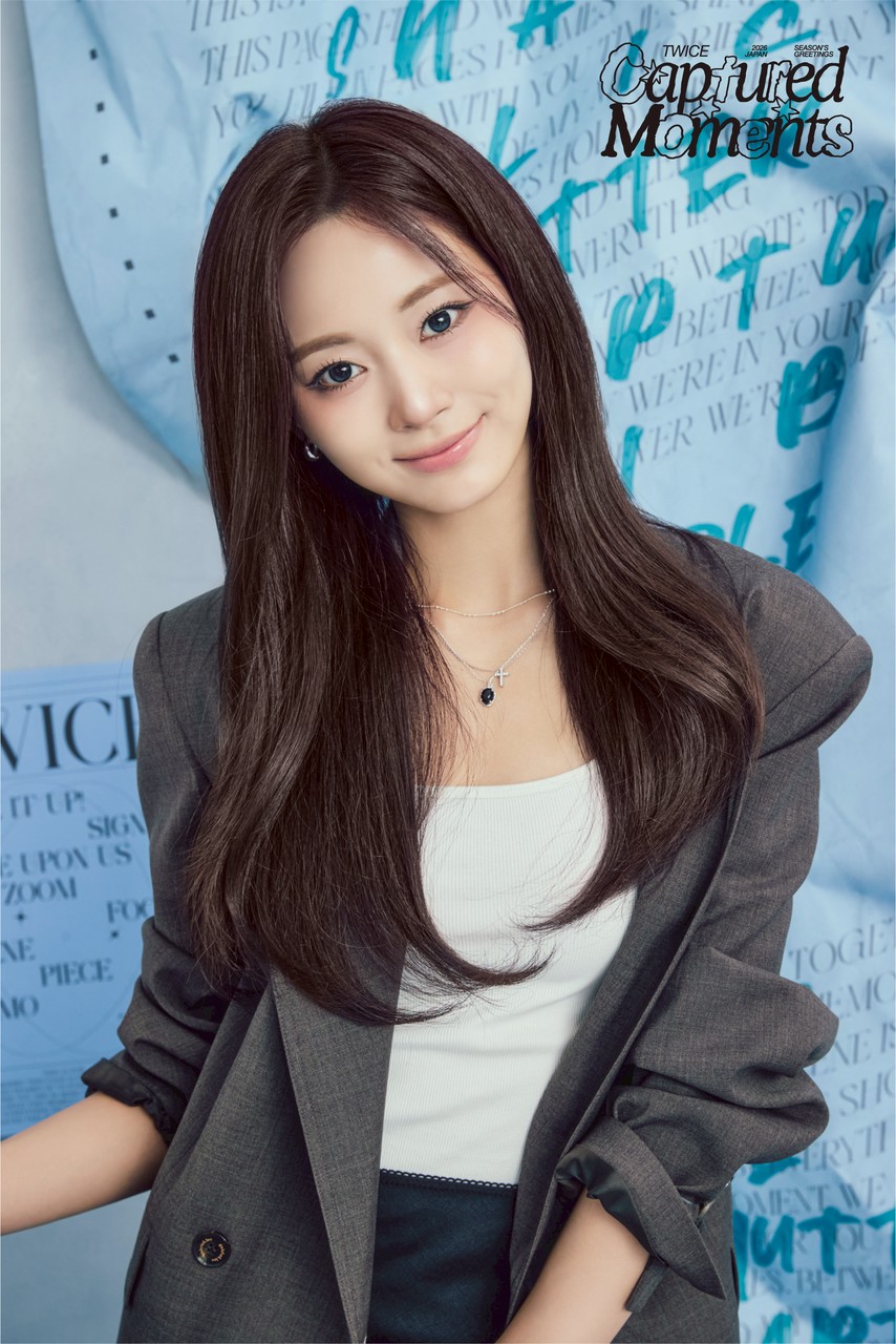 子瑜 (TWICE)粉絲拍下的瞬間