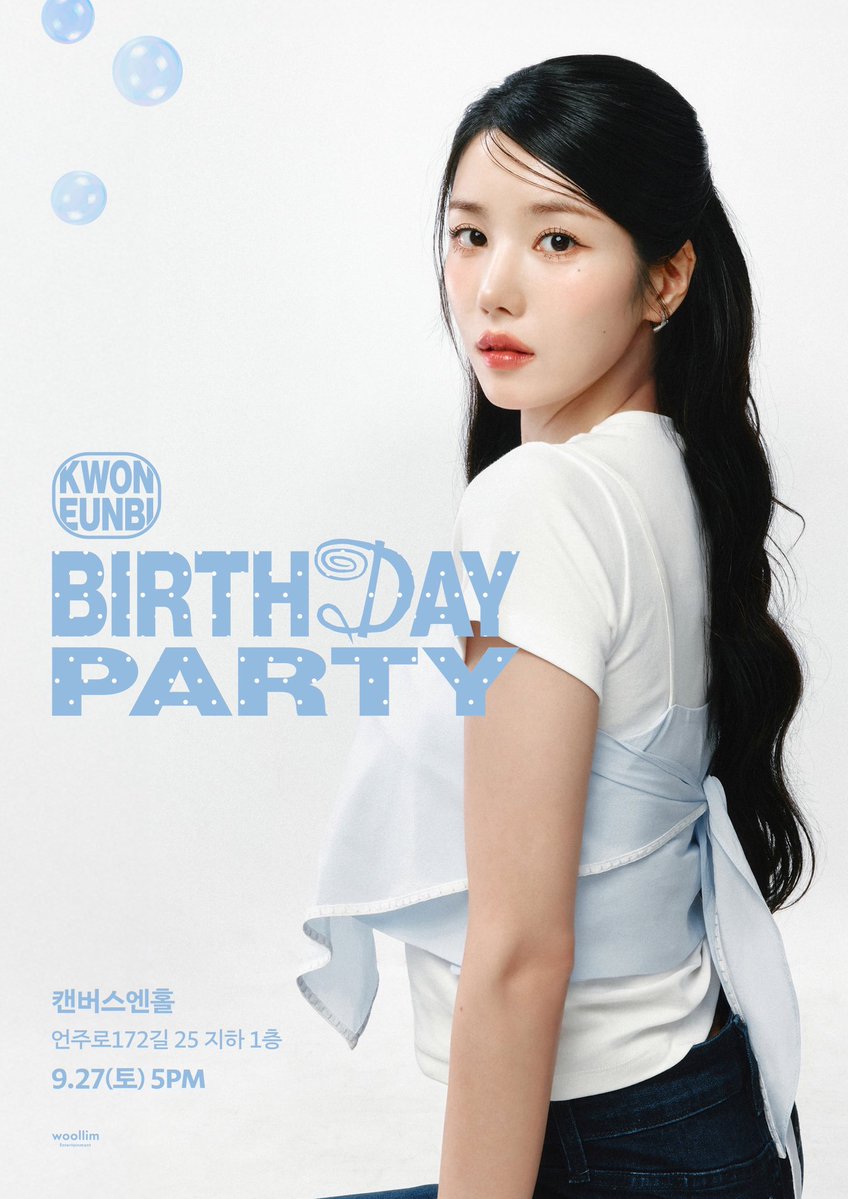 Behind-the-scenes cut of Kwon Eunbi
