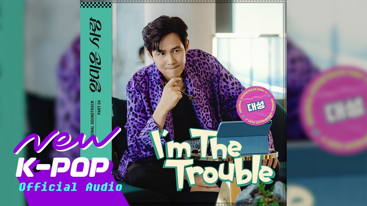 Potret di balik layar Daesung (BIGBANG)