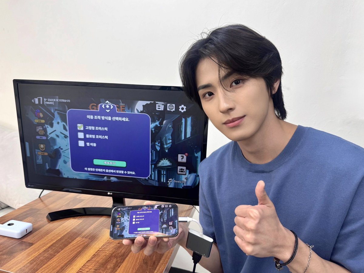 Behind-the-scenes cut of CIX