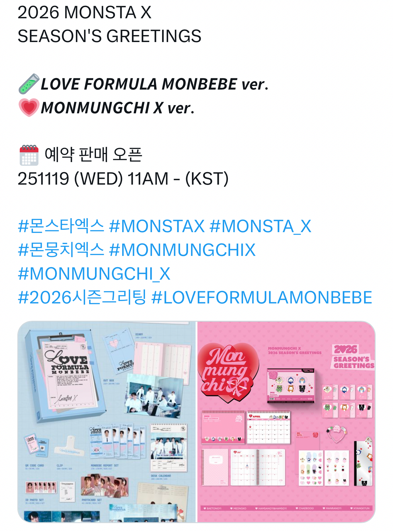 Trending idol content in the community