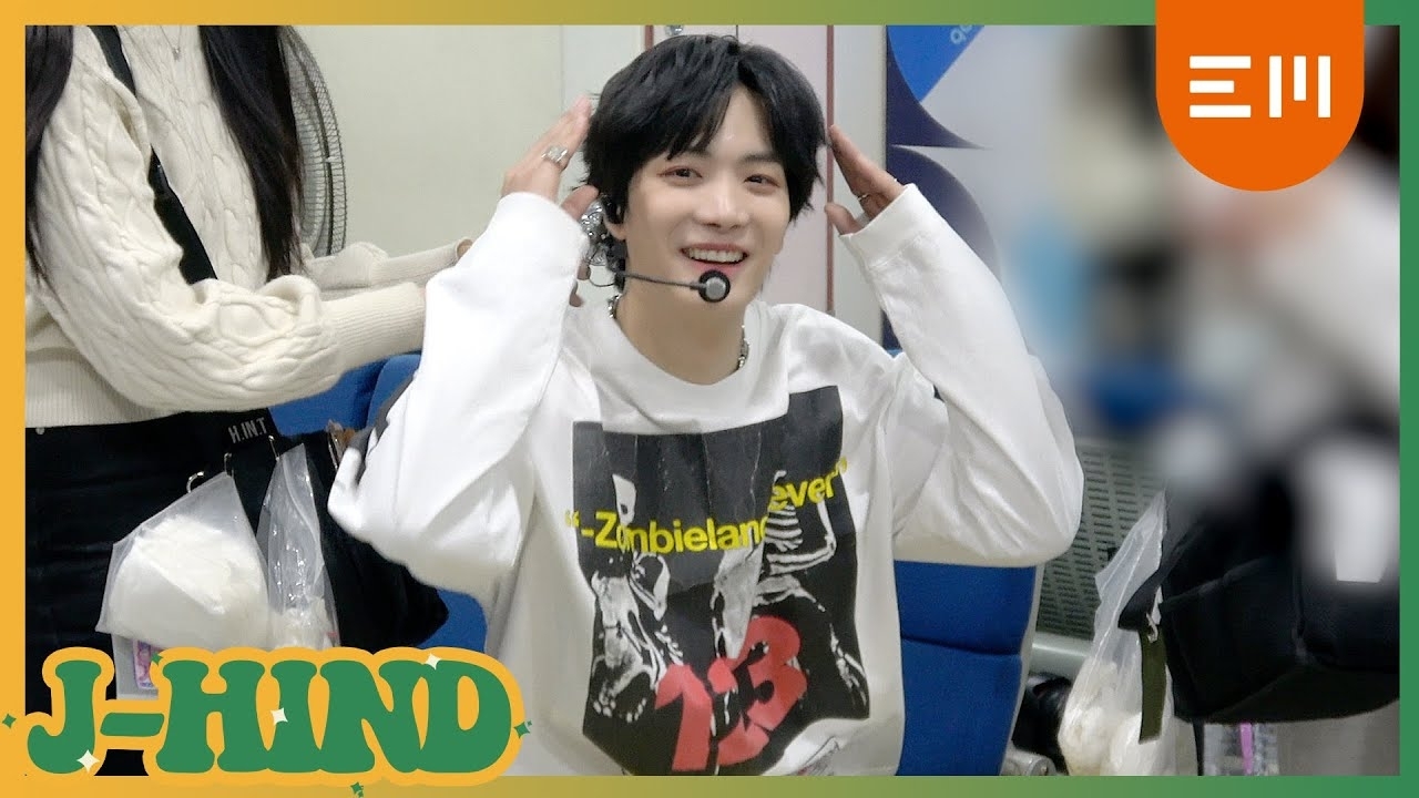 A moment captured by Kim Jonghyeon's fan