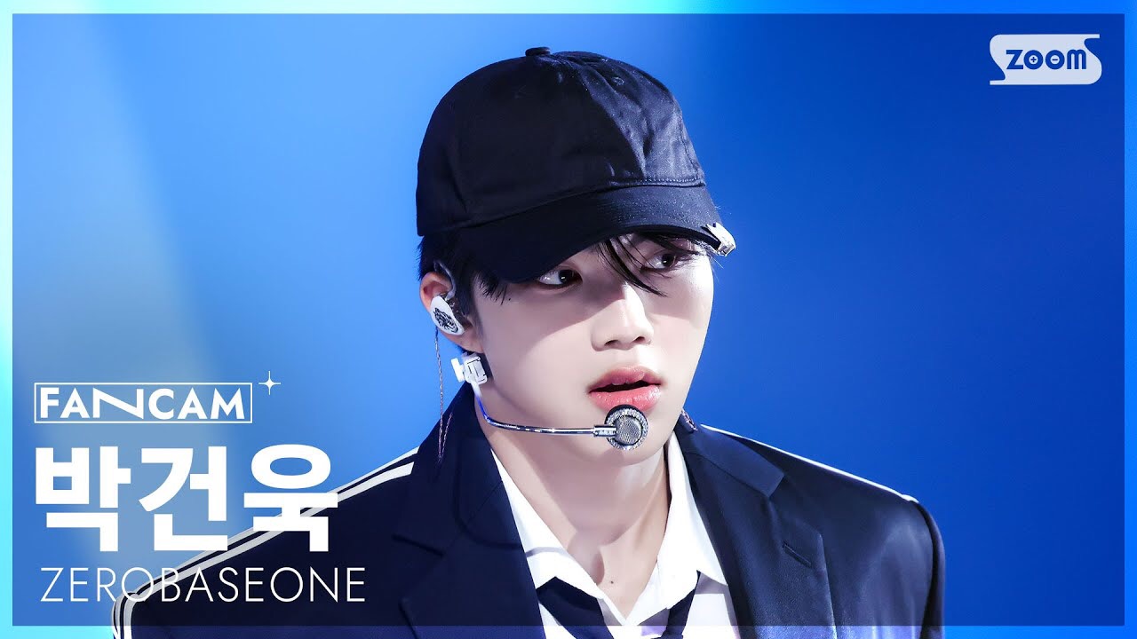 Latest photo of Park Gunwook (ZEROBASEONE)