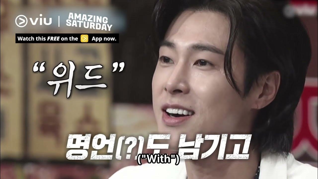 A moment captured by U-Know (TVXQ)'s fan