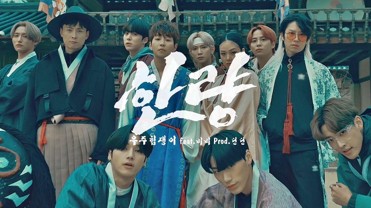 Latest photo of Super Junior