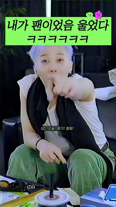 Fandom-recommended wallpaper image of G-DRAGON (BIGBANG)