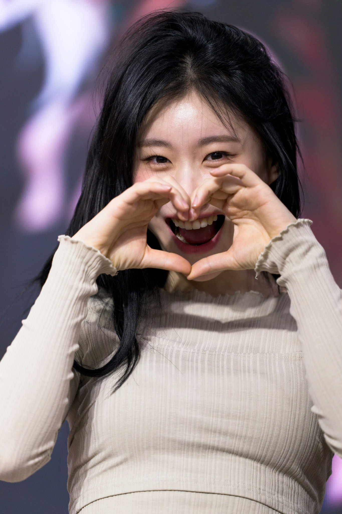 Recent activity shot of Chaeryeong (ITZY)