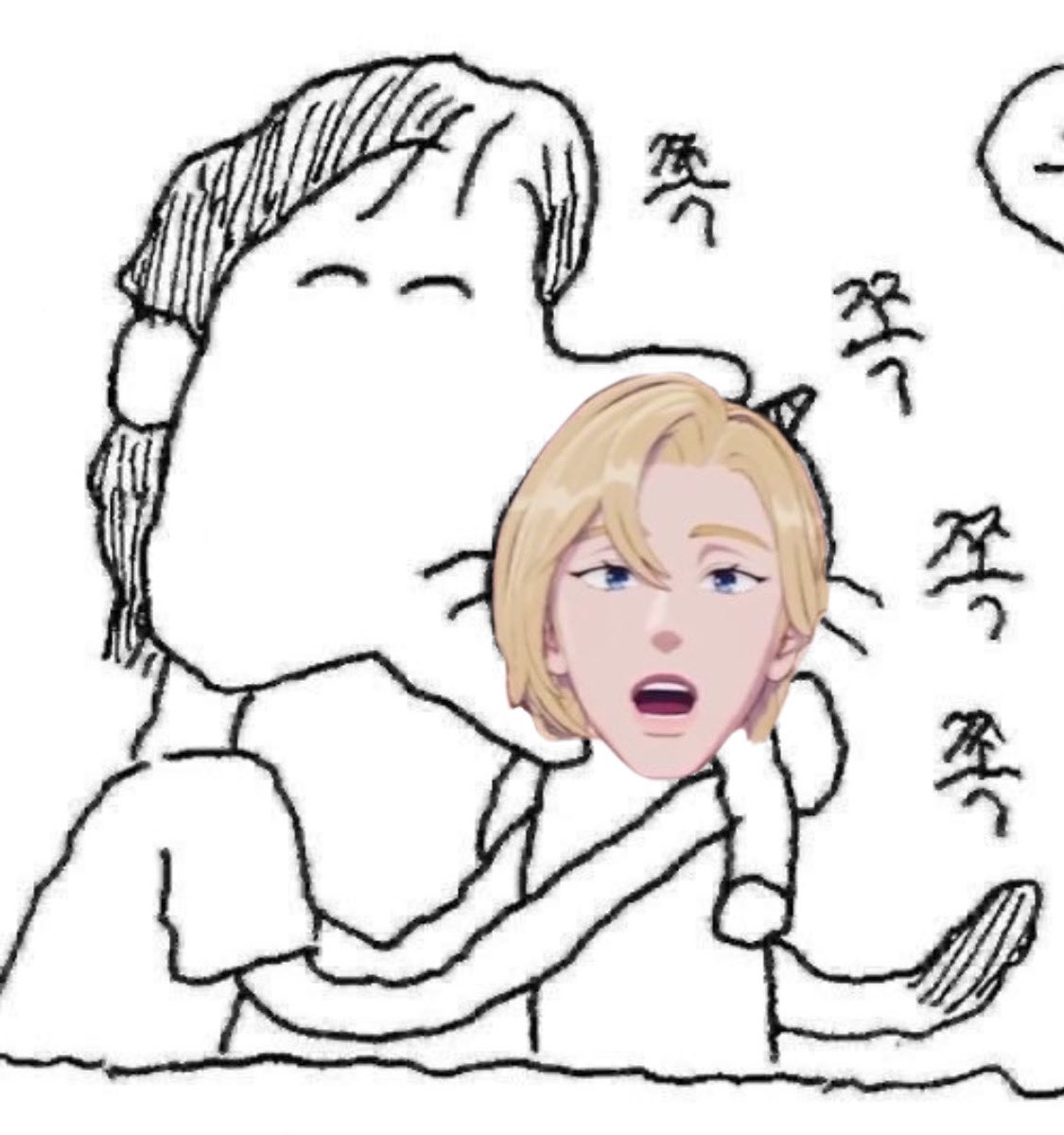 노아 (플레이브) 최근 활동샷