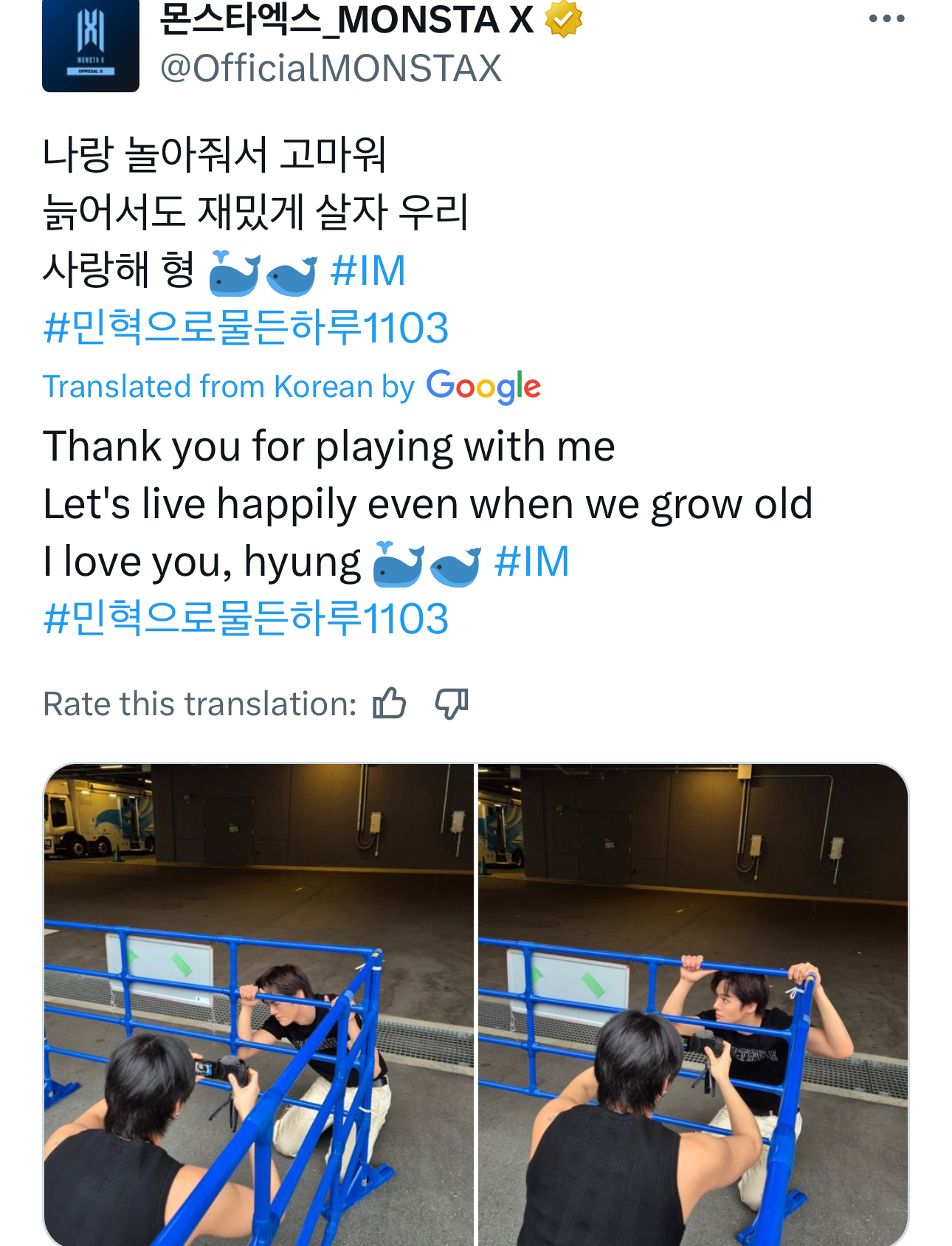 Foto aktivitas terbaru MONSTA X