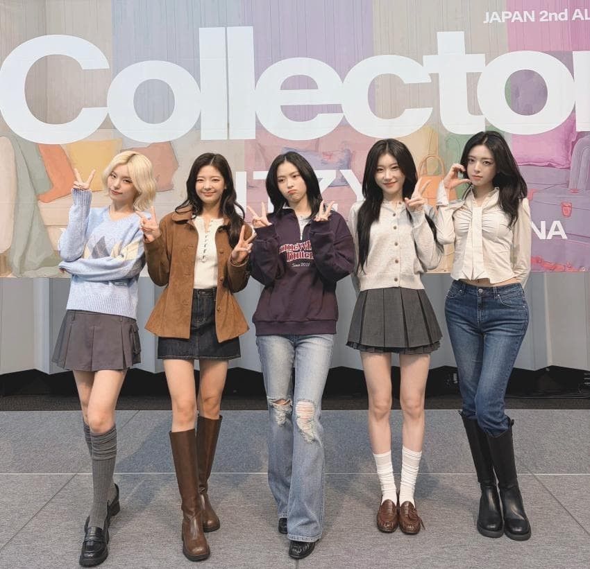 ITZY 팬이 찍은 순간