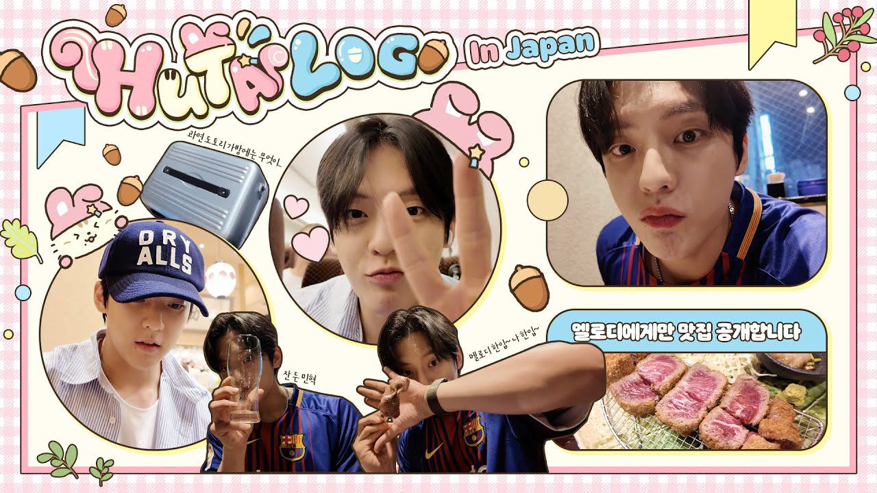 Behind-the-scenes cut of Lee Minhyuk (BTOB)
