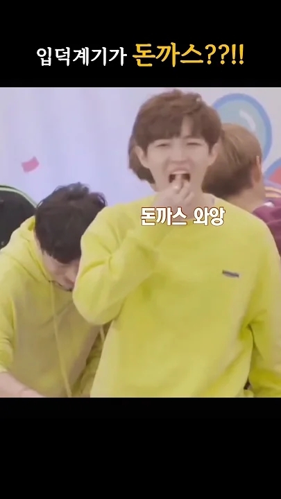 Fan-made special wallpaper for Kim Jaehwan