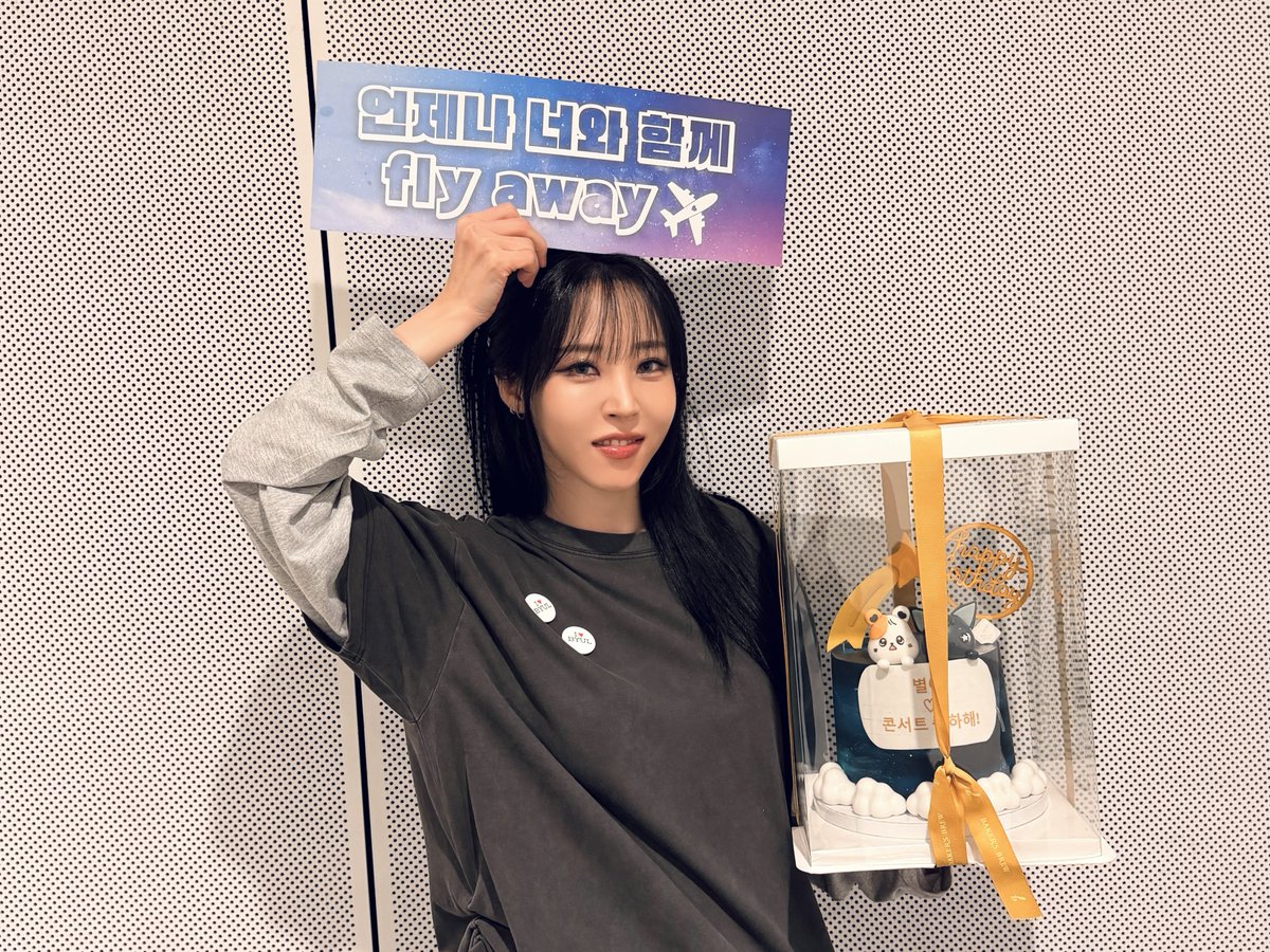 마마무 최근 활동샷