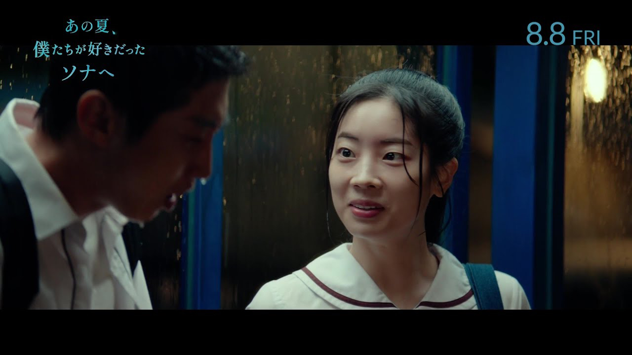 ダヒョン (TWICE)の舞台裏ショット