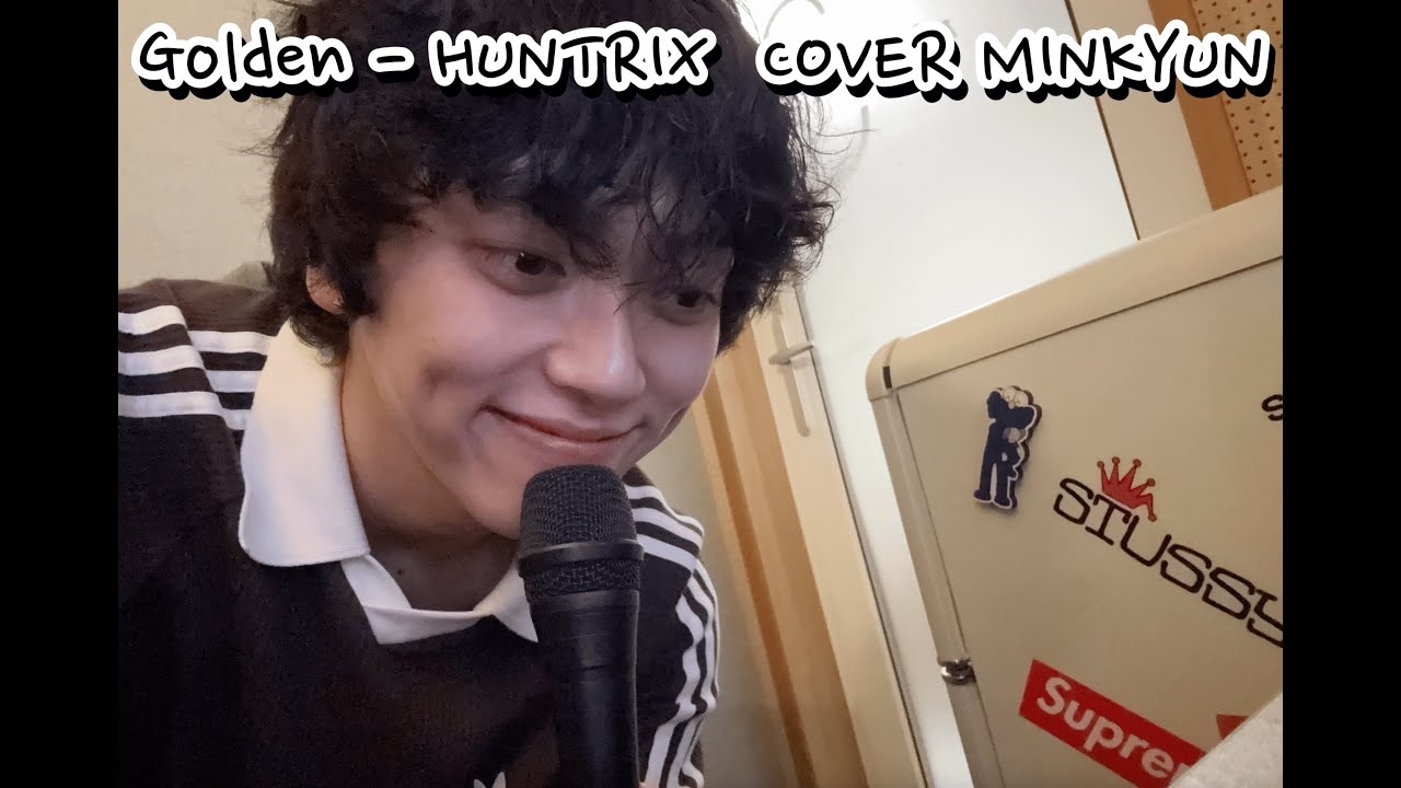 Recent activity shot of ONF