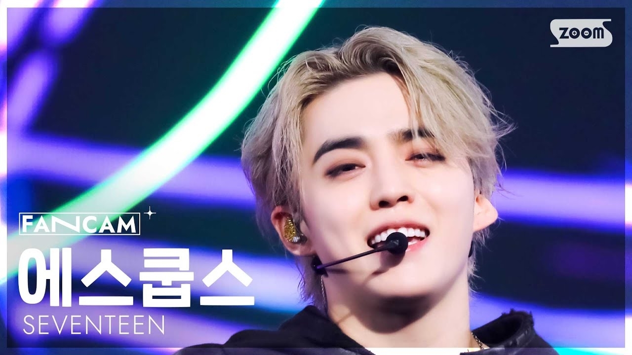 A moment captured by S.Coups (SEVENTEEN)'s fan