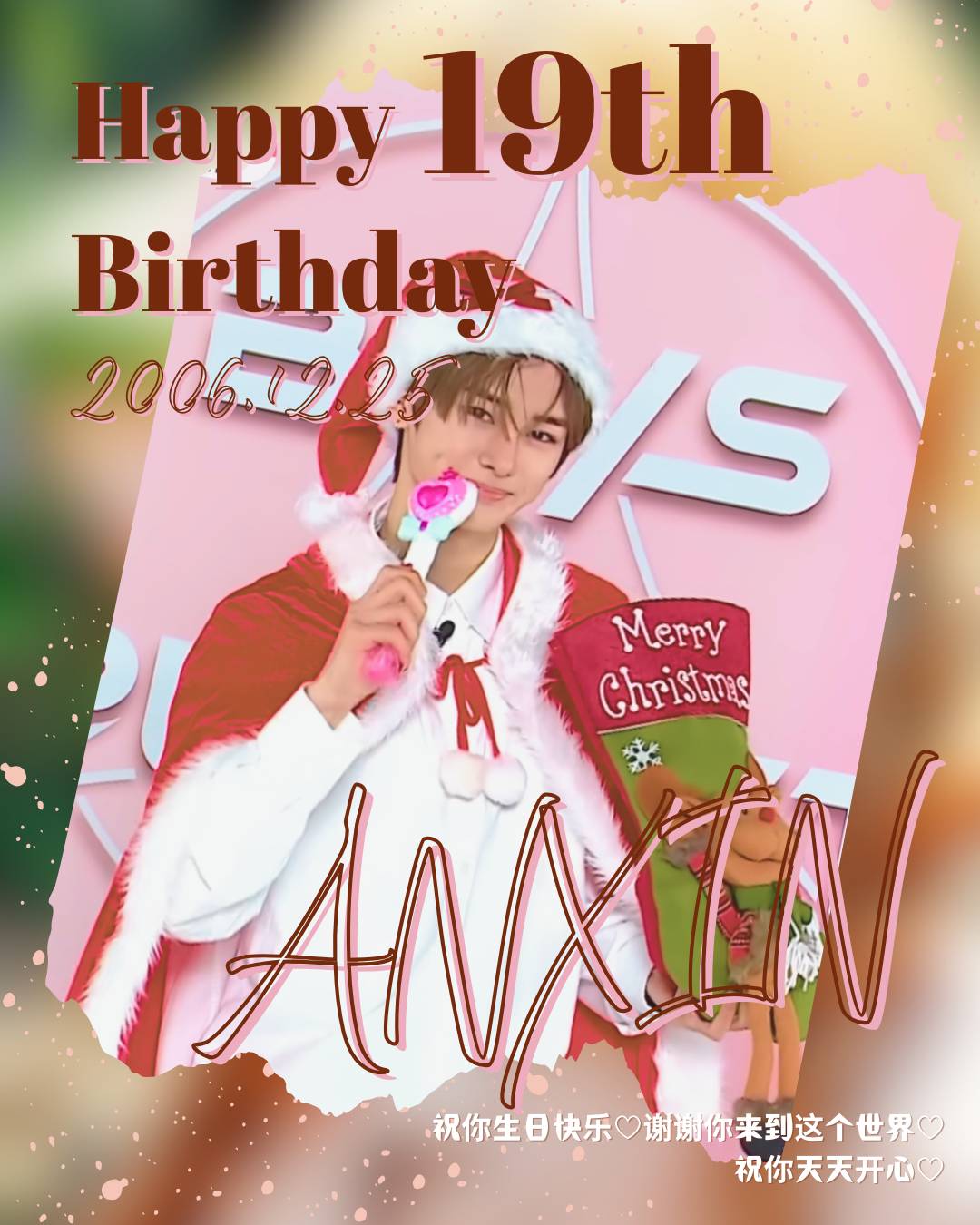 Recent activity shot of Zhou Anxin (ALPHA DRIVE ONE)