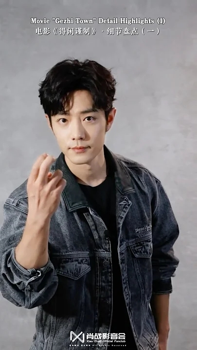 The most beloved wallpaper among Xiao Zhan's fans