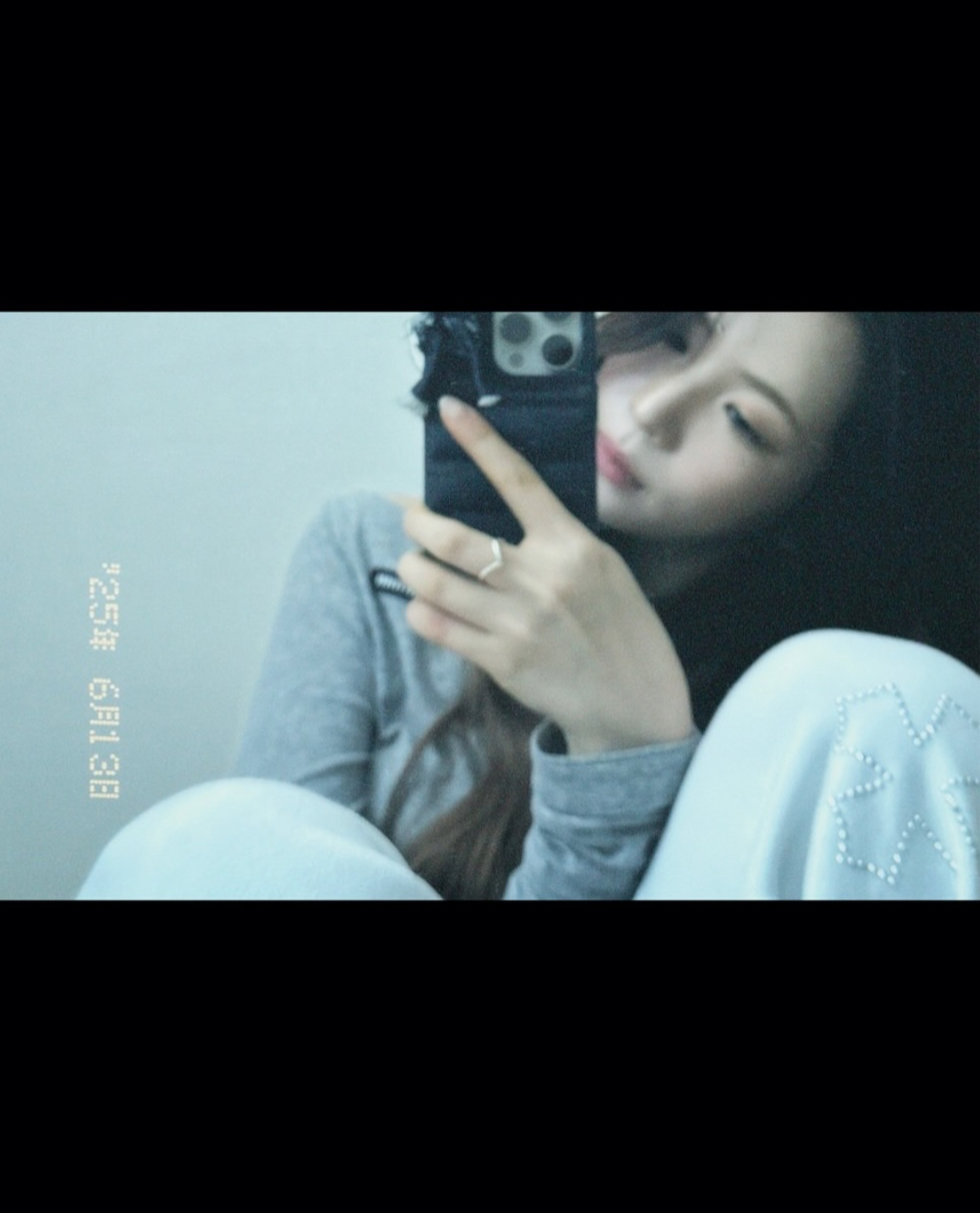 Recent activity shot of Maya (NiziU)