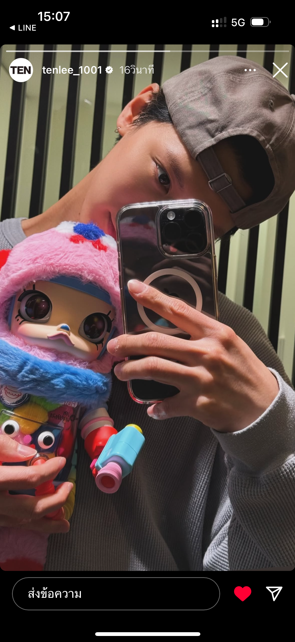 Latest photo of TEN (WayV)