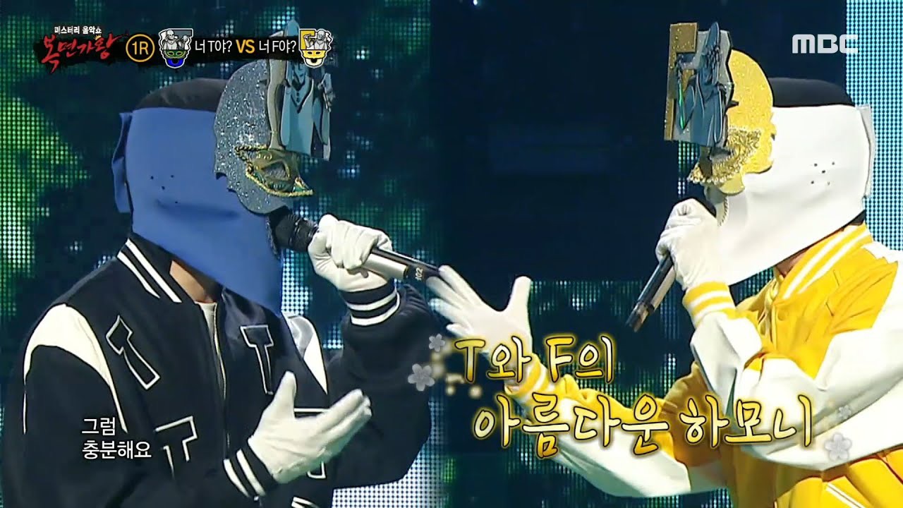 Latest photo of Sunyoul (UP10TION)