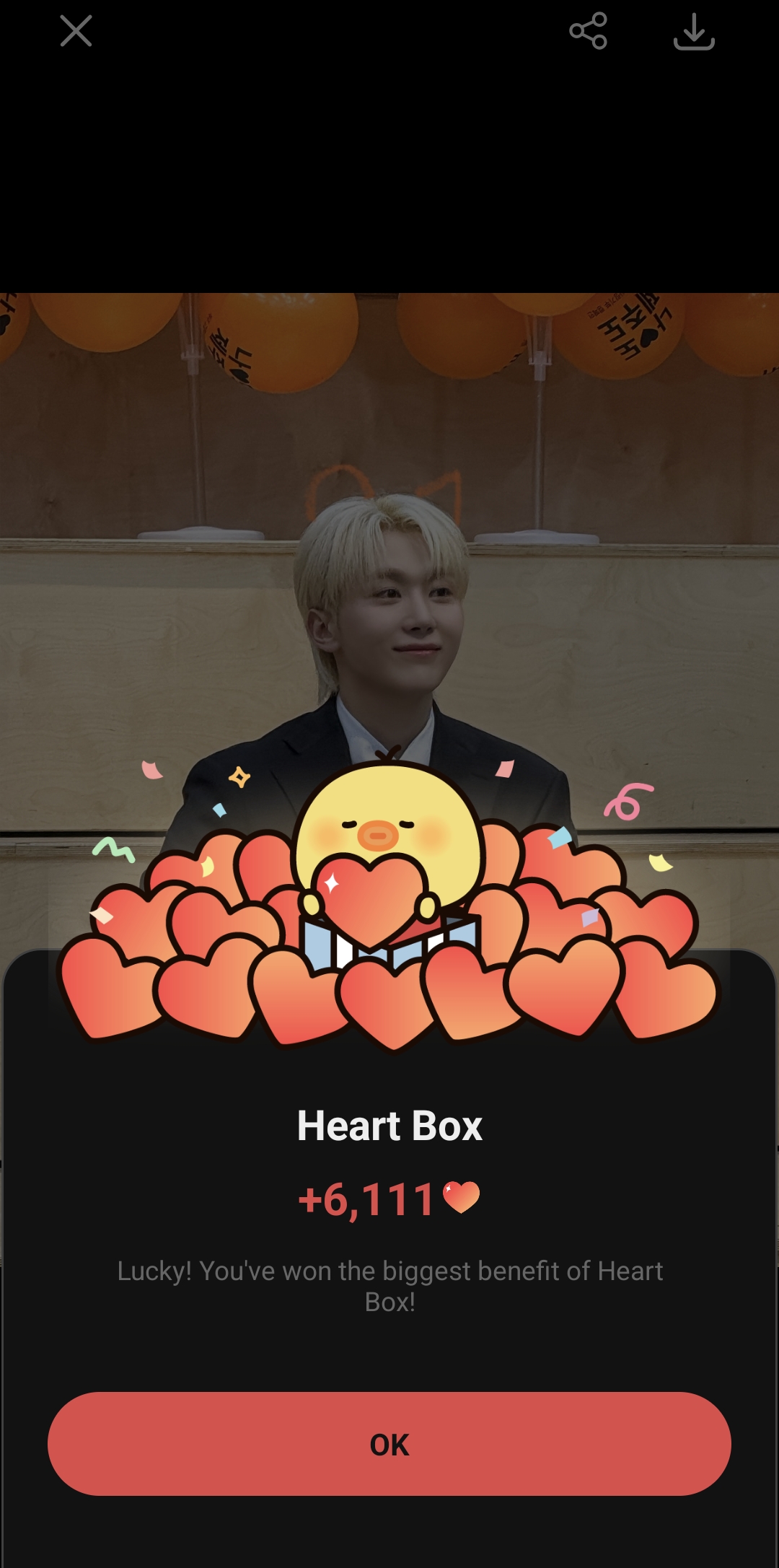 세븐틴 최근 활동샷