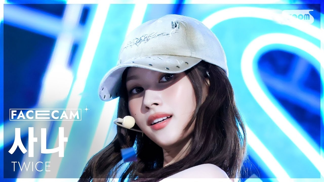 Latest photo of Sana (TWICE)