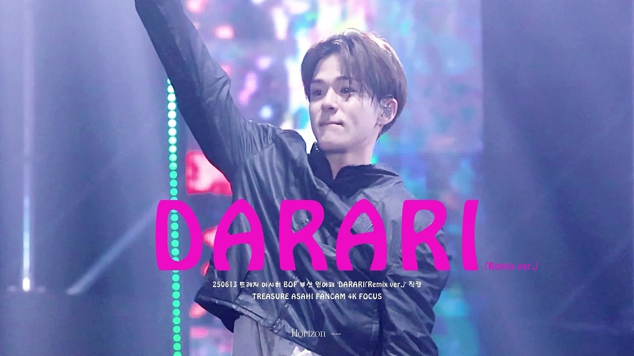 A moment captured by Asahi (TREASURE)'s fan