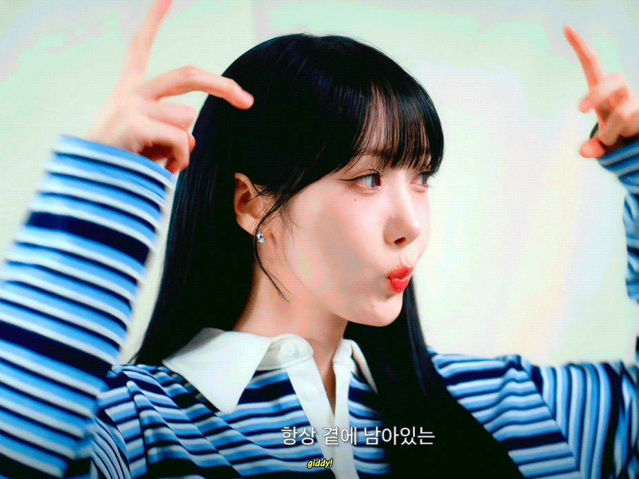 Behind-the-scenes cut of SinB (GFRIEND, VIVIZ)