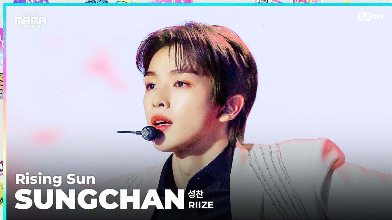 Behind-the-scenes cut of Sungchan (RIIZE)