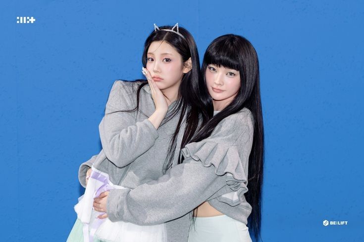 Recent activity shot of Wonhee (ILLIT)