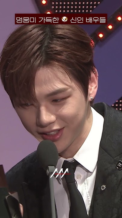 Fandom-recommended wallpaper image of Kang Daniel