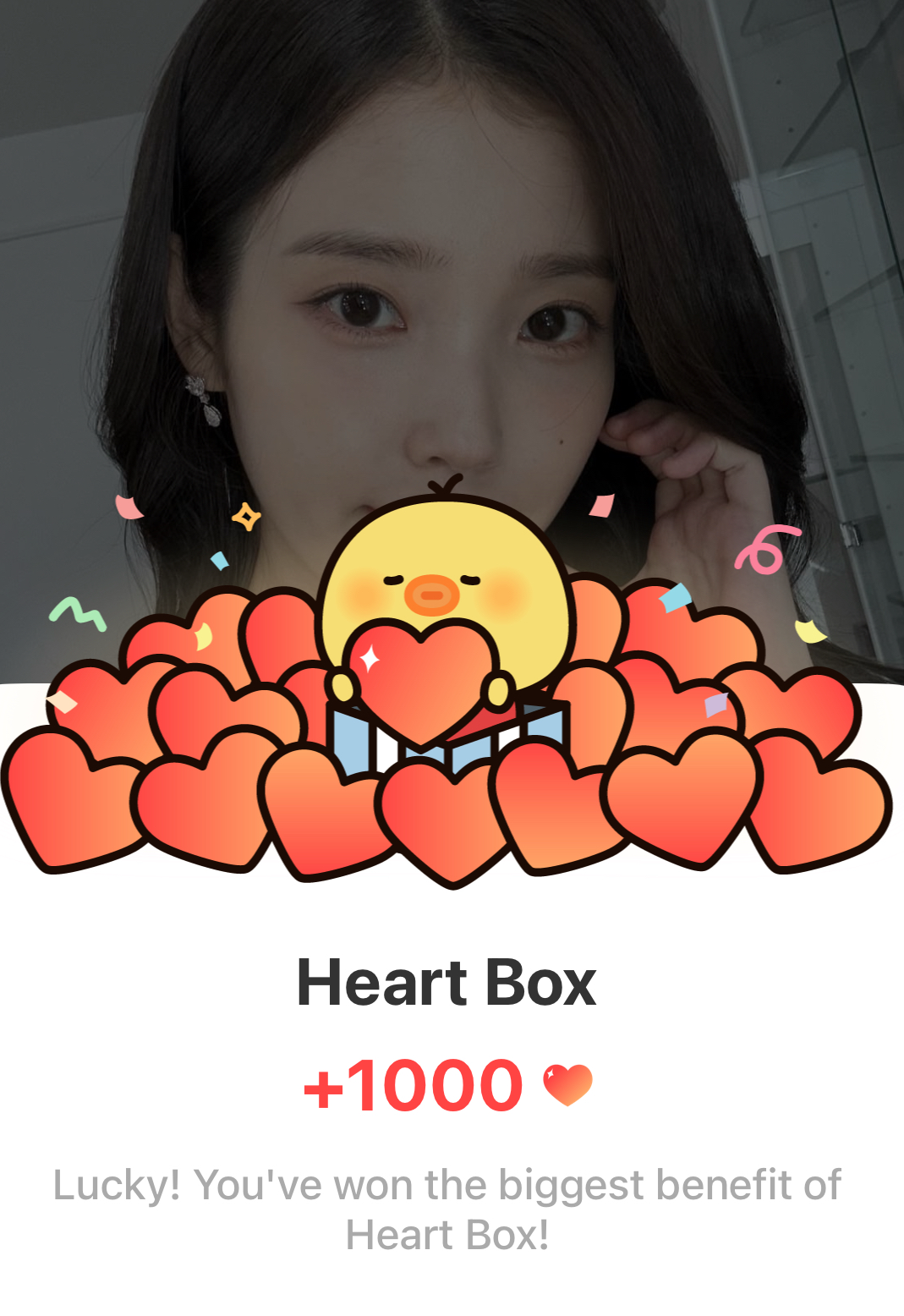 A moment captured by IU's fan