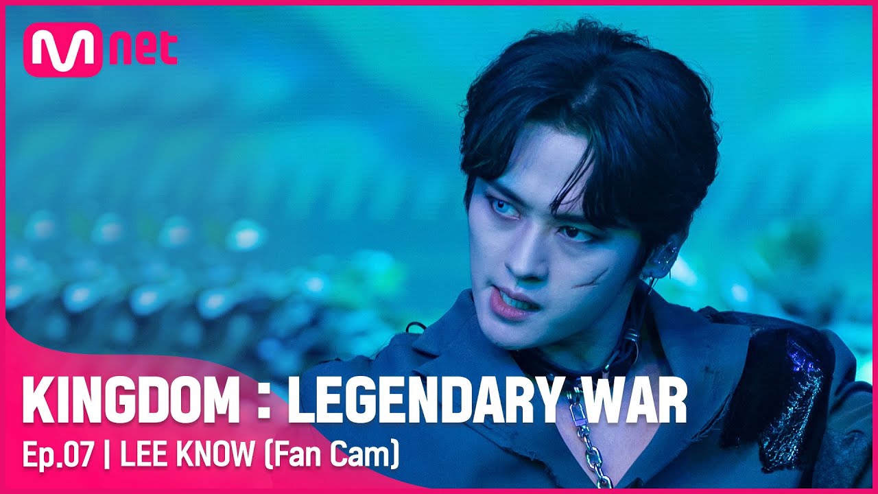 Recent activity shot of Lee Know (Stray Kids)