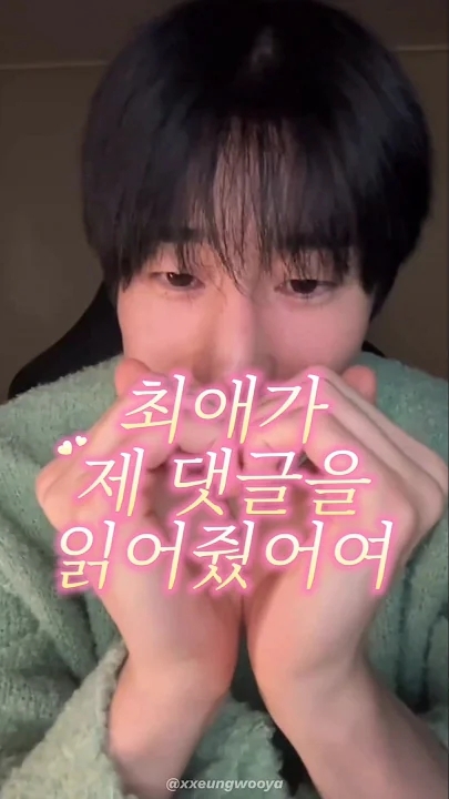 Behind-the-scenes cut of Han Seungwoo