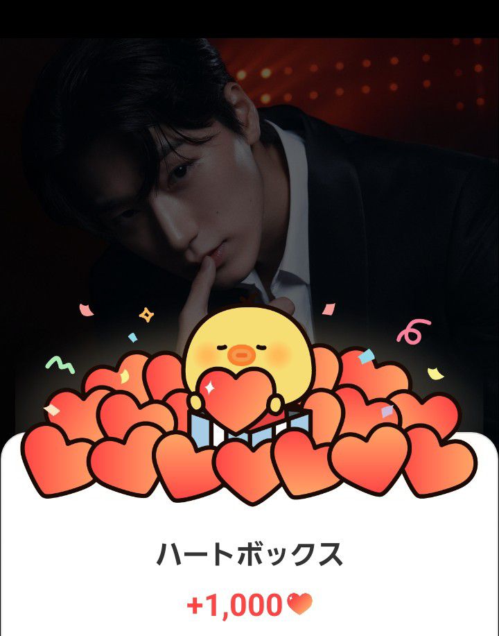 A moment captured by San (ATEEZ)'s fan
