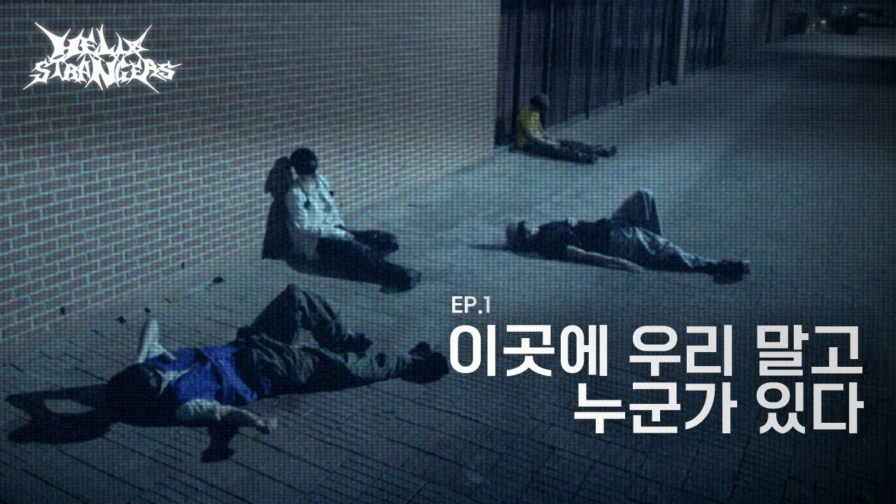 Recent activity shot of Yeonjun (TOMORROW X TOGETHER)