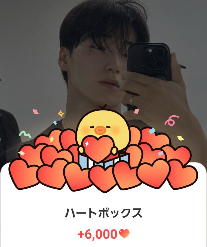 Behind-the-scenes cut of San (ATEEZ)