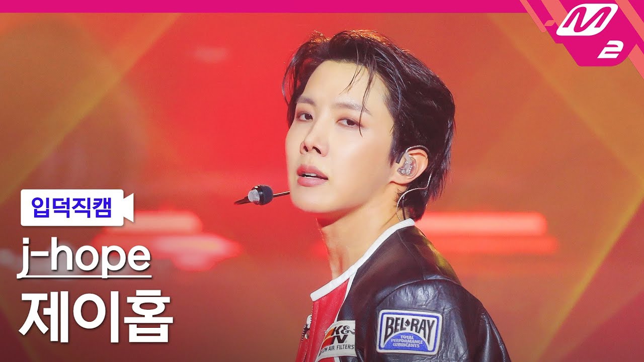 방탄소년단의 비하인드 컷