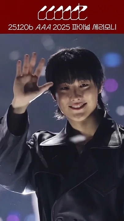 Behind-the-scenes cut of WOODZ